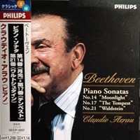 Philips Japan UCCP Series : Arrau - Beethoven Sonatas 14, 17 & 21